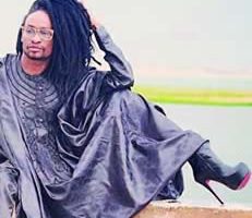 denrele