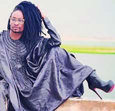 denrele